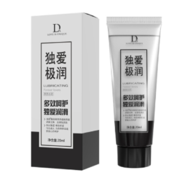 Lubricator jelly (60ml)