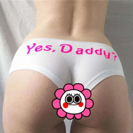 SUGAR DADDY THEME PANTY